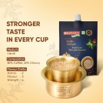 Bayar's Coffee Delight - Image 3