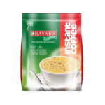 Instant Coffee Powder - 200 gm